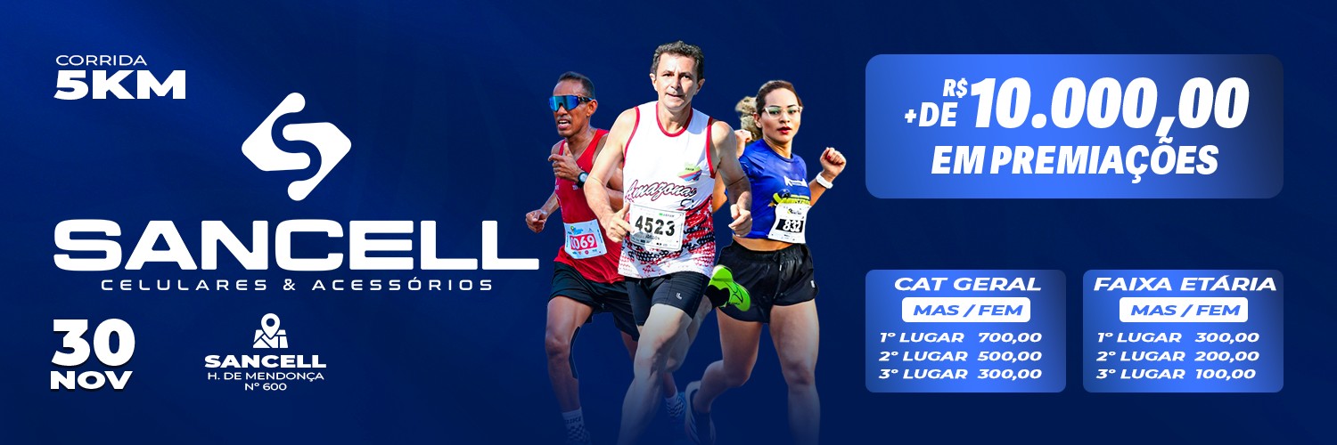 1ª CORRIDA SANCELL